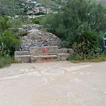 La Casetta Di Cecilia Palermo